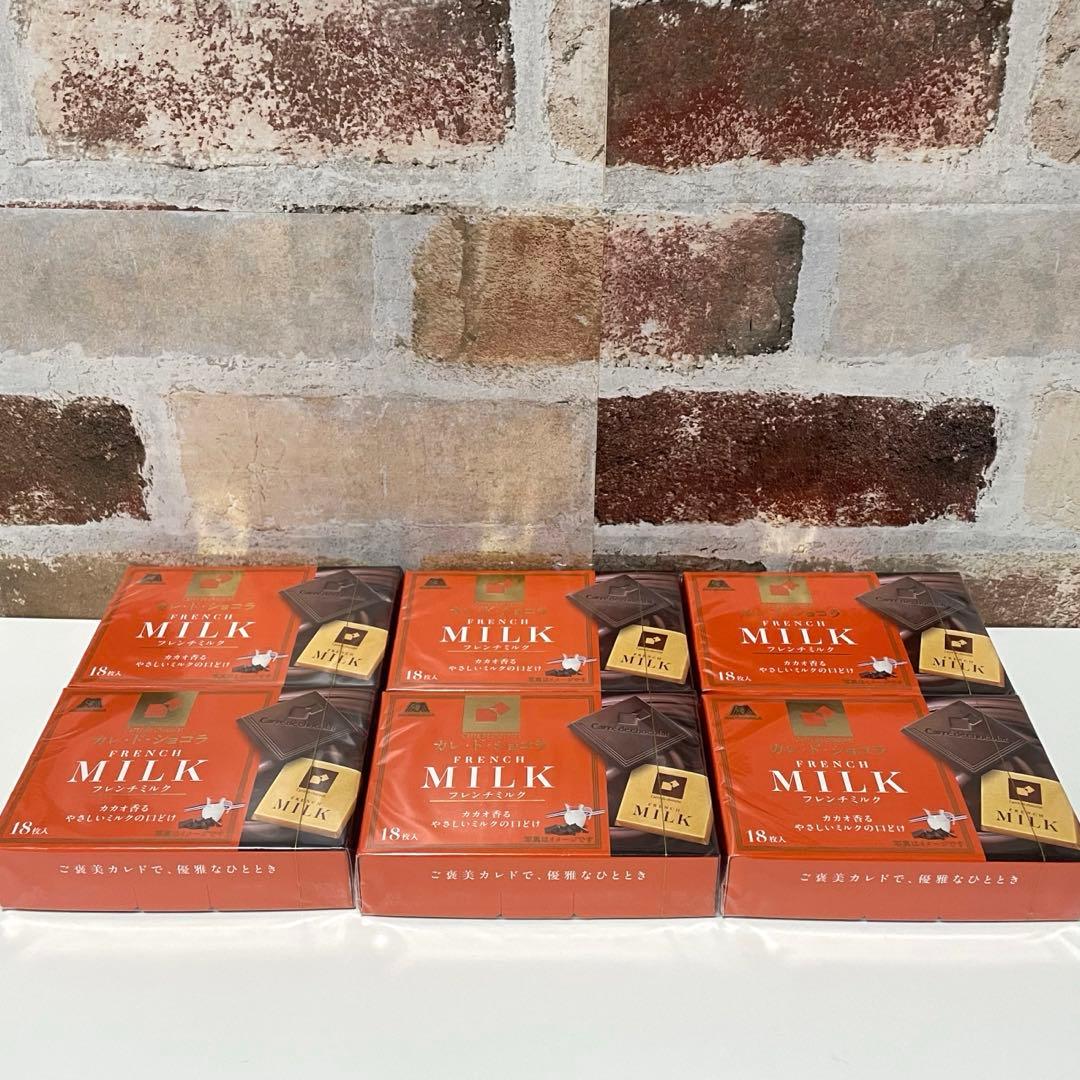 超お買い得！チョコレート まとめ売り　60点