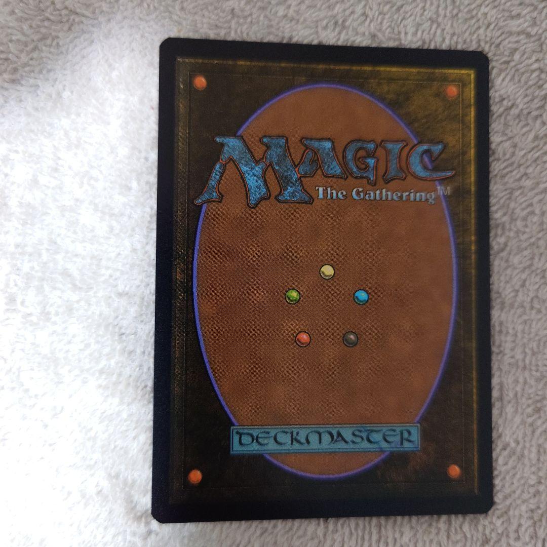 MTG　永劫の活力　フラクチャーfoil　日本語版