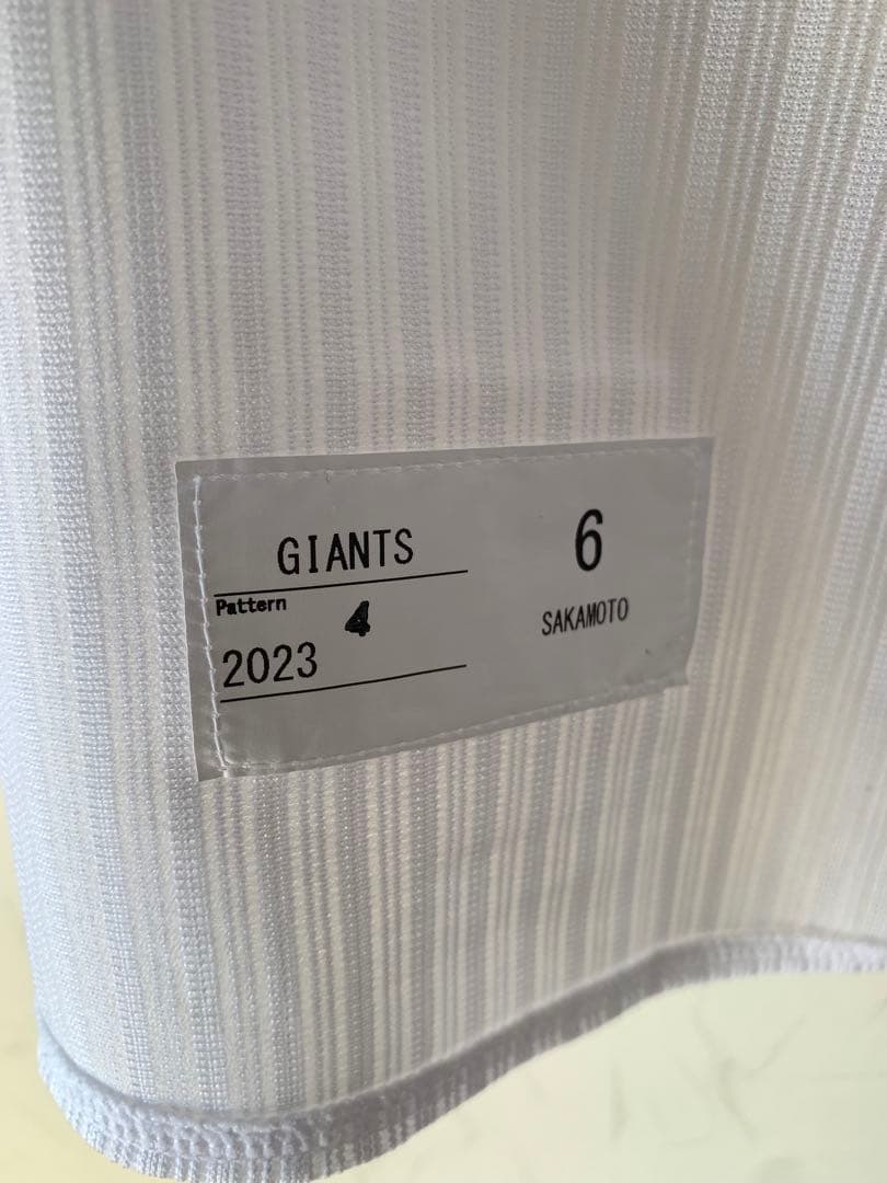 坂本勇人 GIANTS ユニフォーム Nike 背番号6