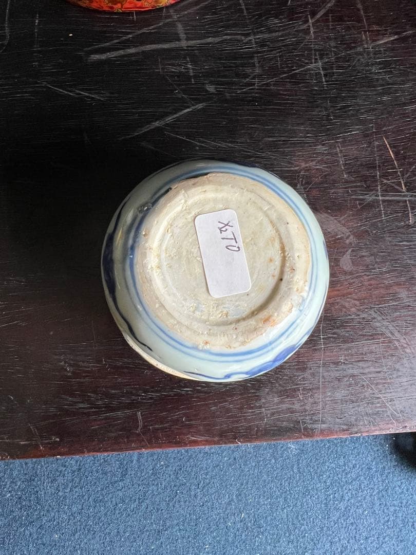 印盒　印泥の入れ物　陶磁器　篆刻用品　書道　香盒　印ごう　印泥