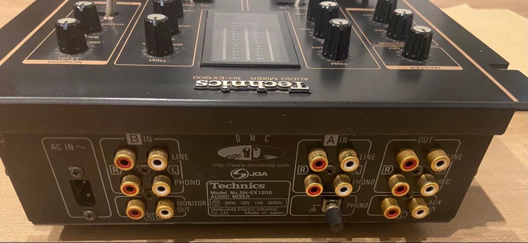 【期間限定値下げ】Technics SH-EX1200 DJ ミキサー