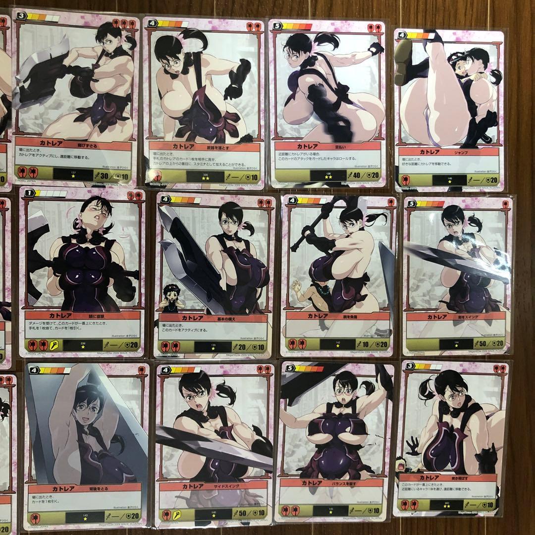 クイーンズブレイド　トレーディングカード カトレア　まとめ売り　21枚