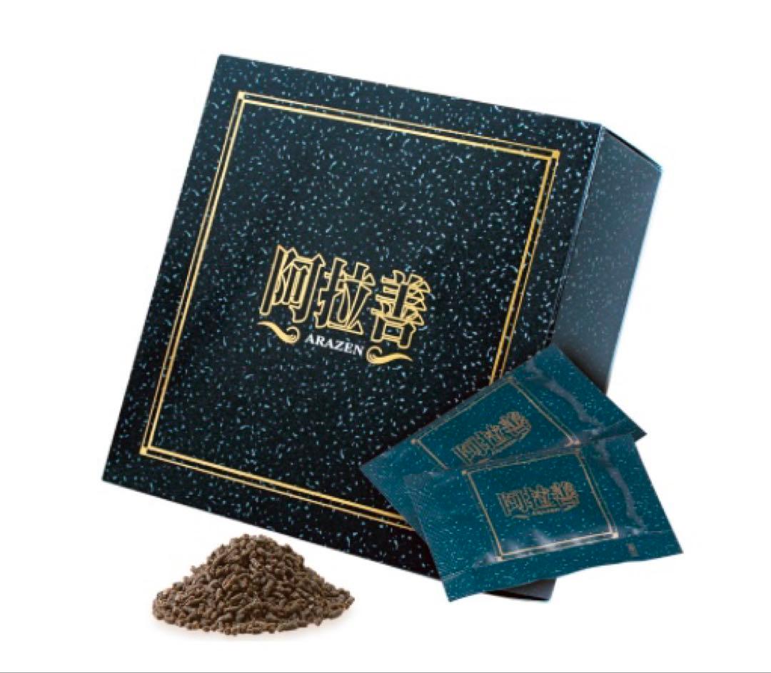 マイクロアルジェ〜阿拉善〜　【限定一名様】〈未開封1箱〉