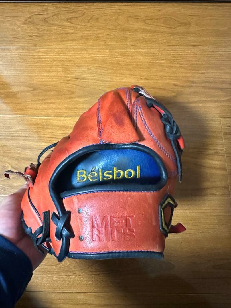 メトリクス投手用オーダーグラブ おまけ付