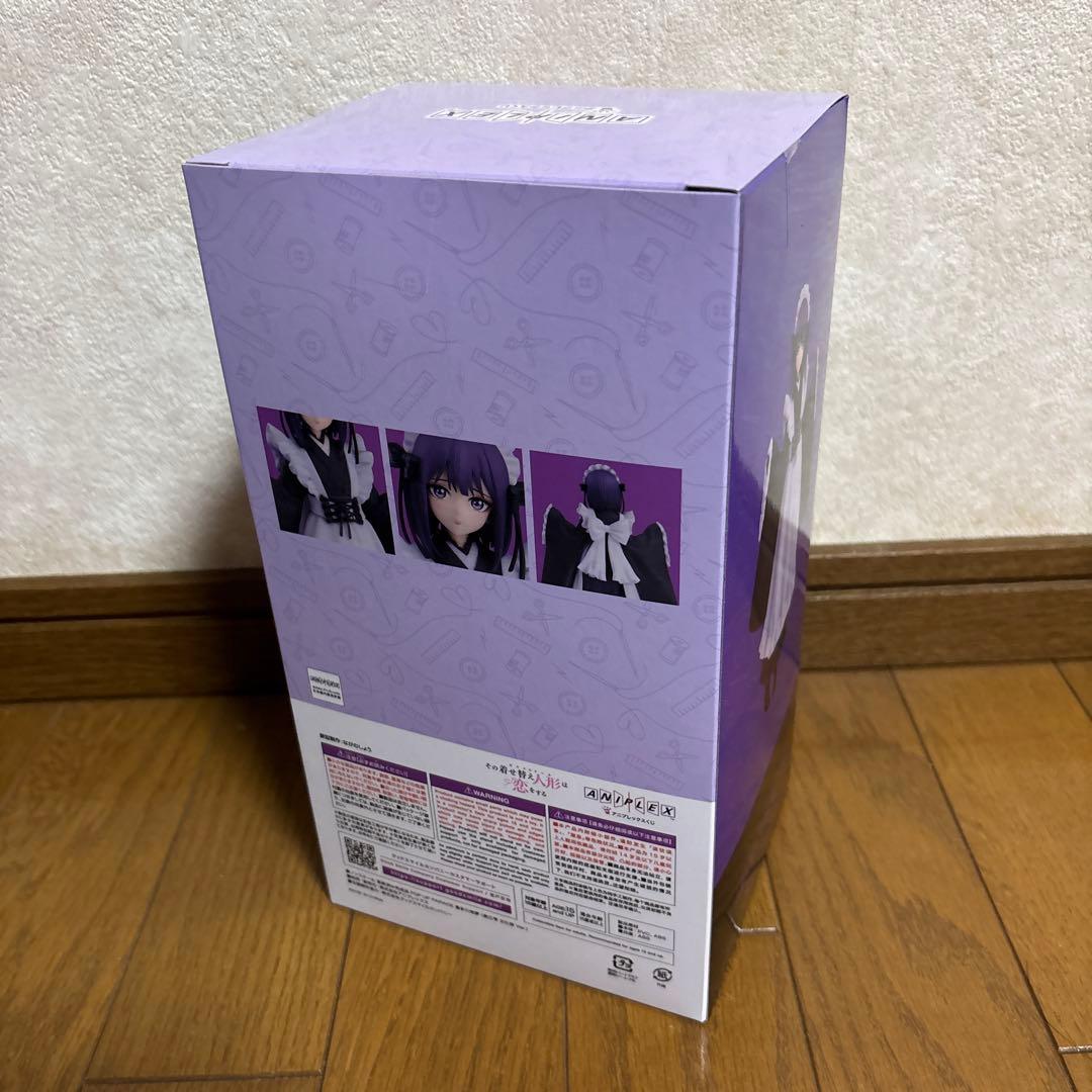 その着せ替え人形は恋をする A賞 フィギュア 喜多川海夢 黒江雫