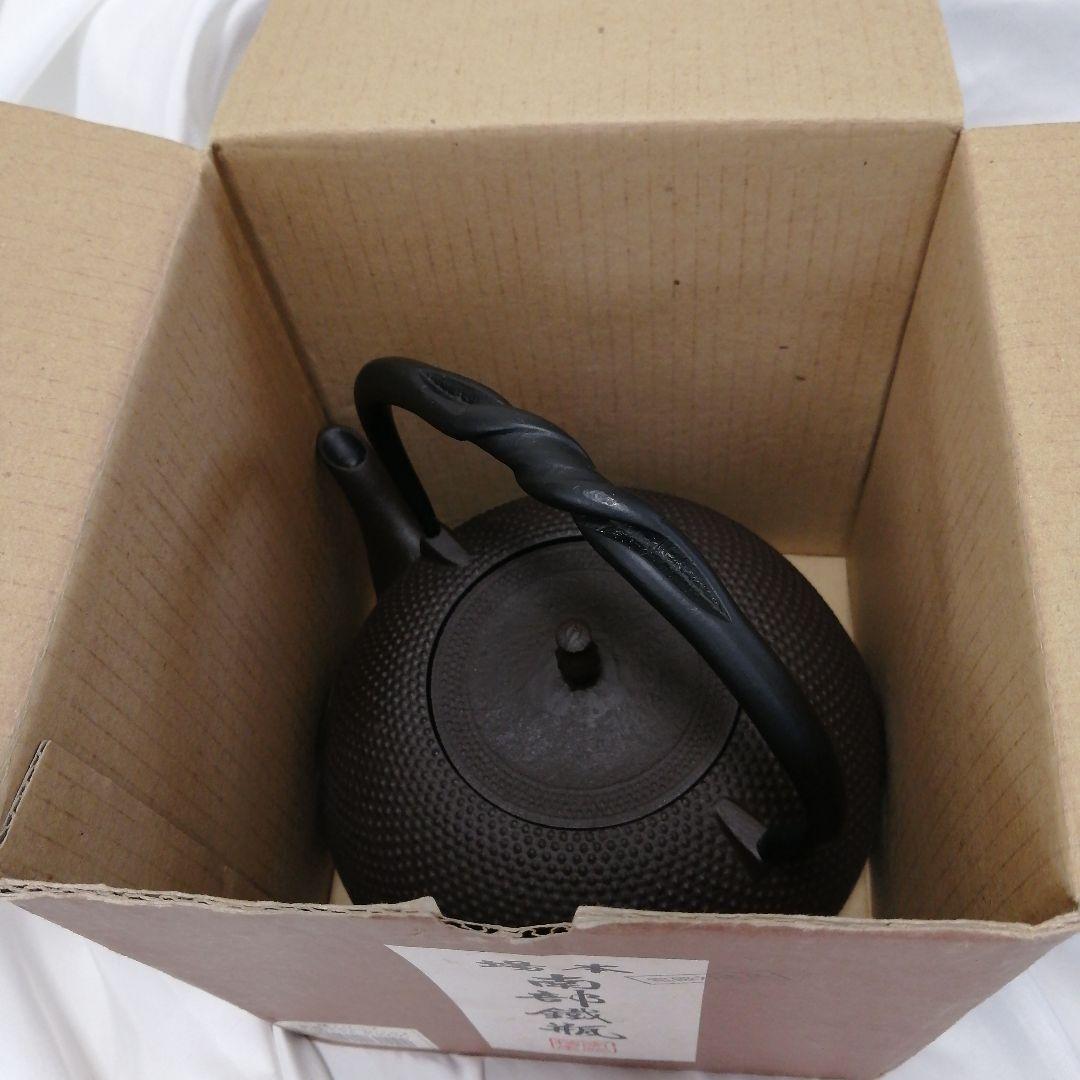 南部鉄器 鉄瓶 平形アラレ 1.6ℓ ひねりづる 茶仕上げ MTH-7