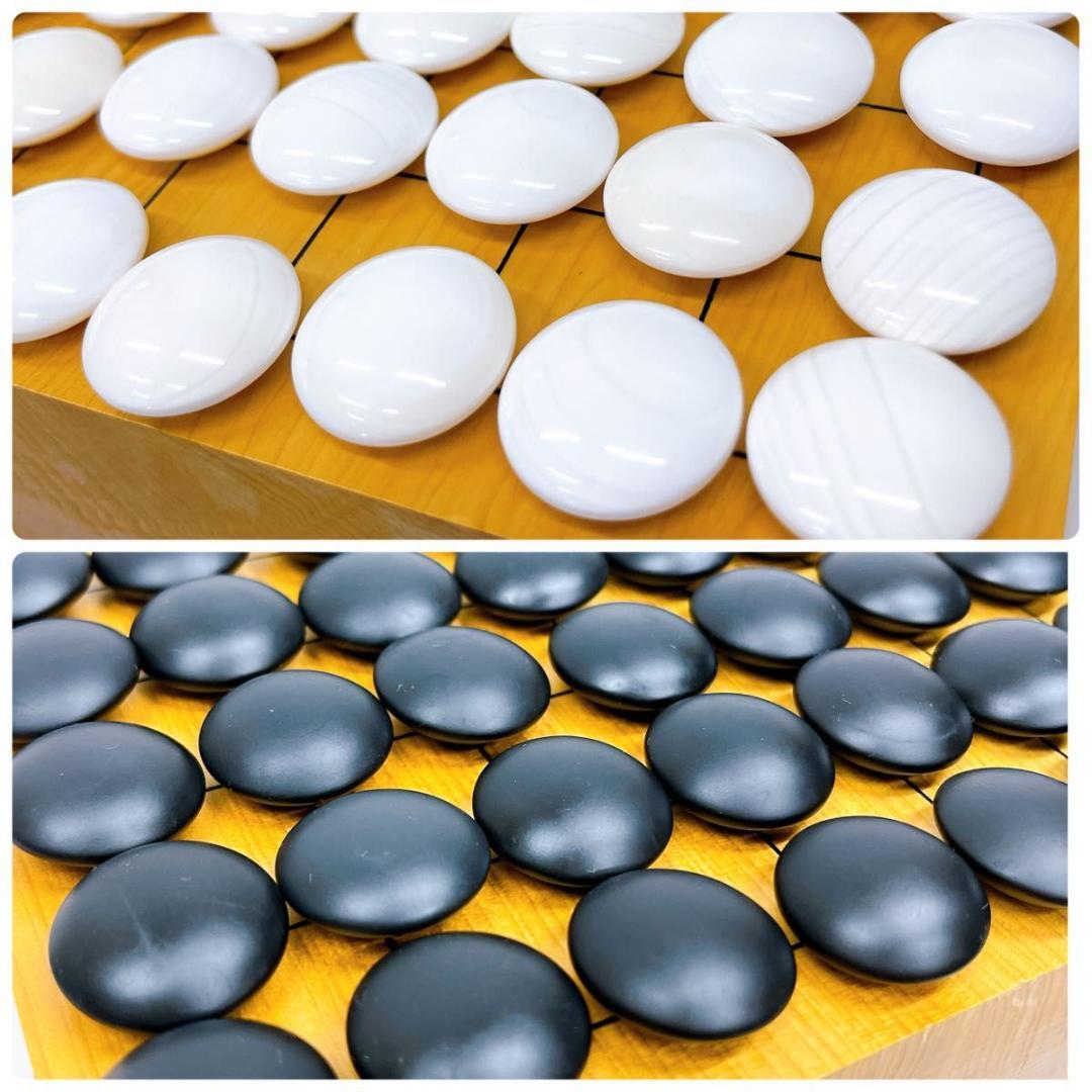 碁石 碁笥 碁盤 セット 本榧 柾目 五寸五分 那智黒石 蛤白石 35号 栗碁笥