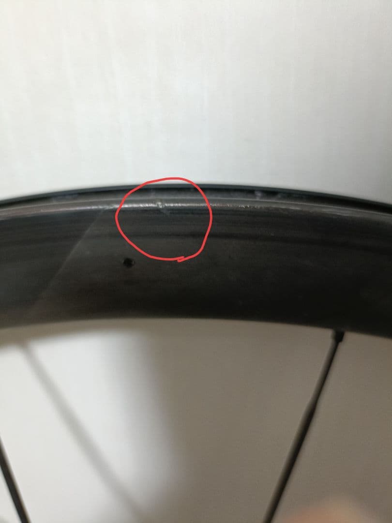 WINSPACE LUN HYPER R33 リムブレーキ セラミックベアリング