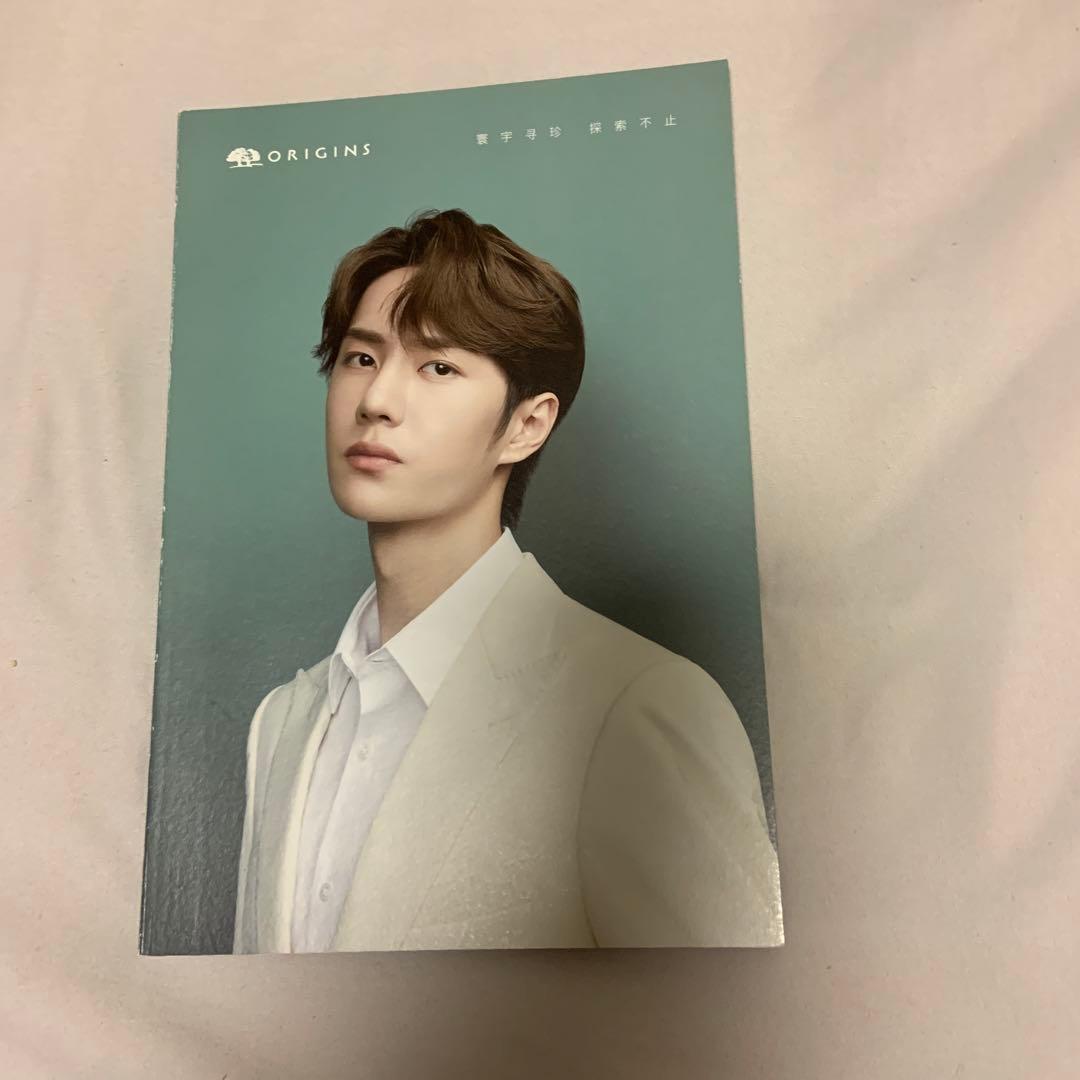 王一博 CMフォトブック