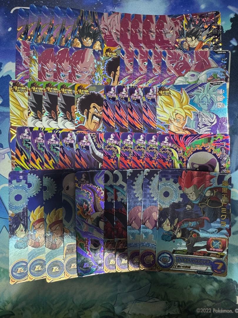 スーパードラゴンボールヒーローズ SDBH UR SEC DA 超大量まとめ売り