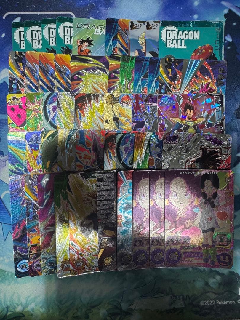 スーパードラゴンボールヒーローズ SDBH UR SEC DA 超大量まとめ売り