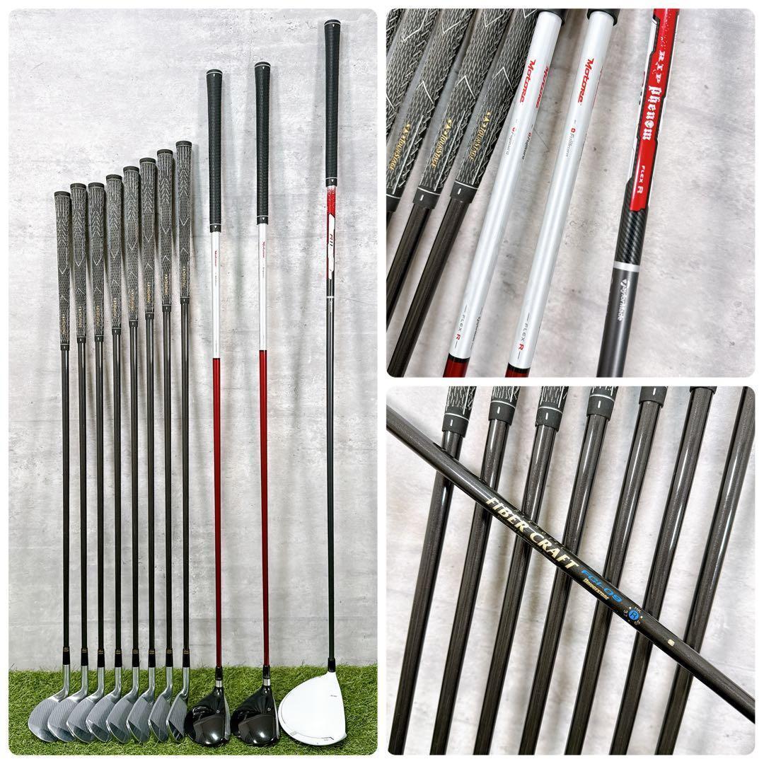 ゴルフクラブセット メンズ テーラーメイド クラブセット R11 【K424】