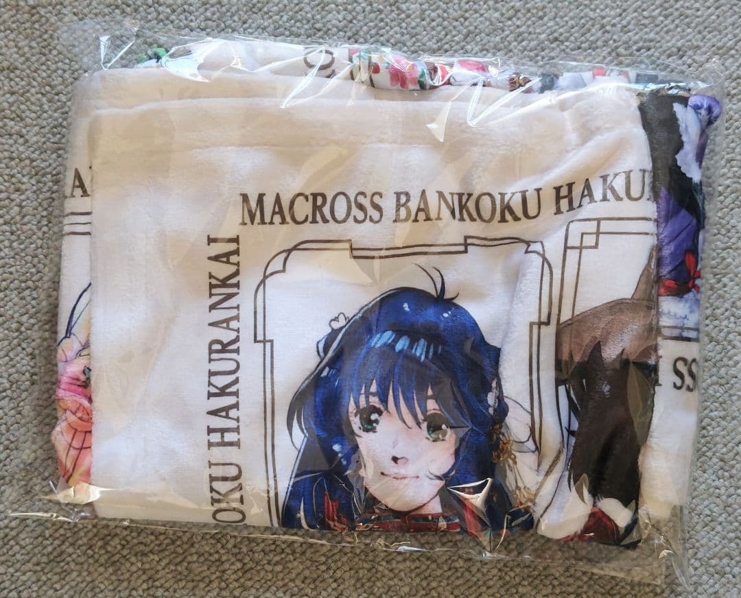 マクロス 万国博覧会 ガラポン S賞 ソフトタッチブランケット