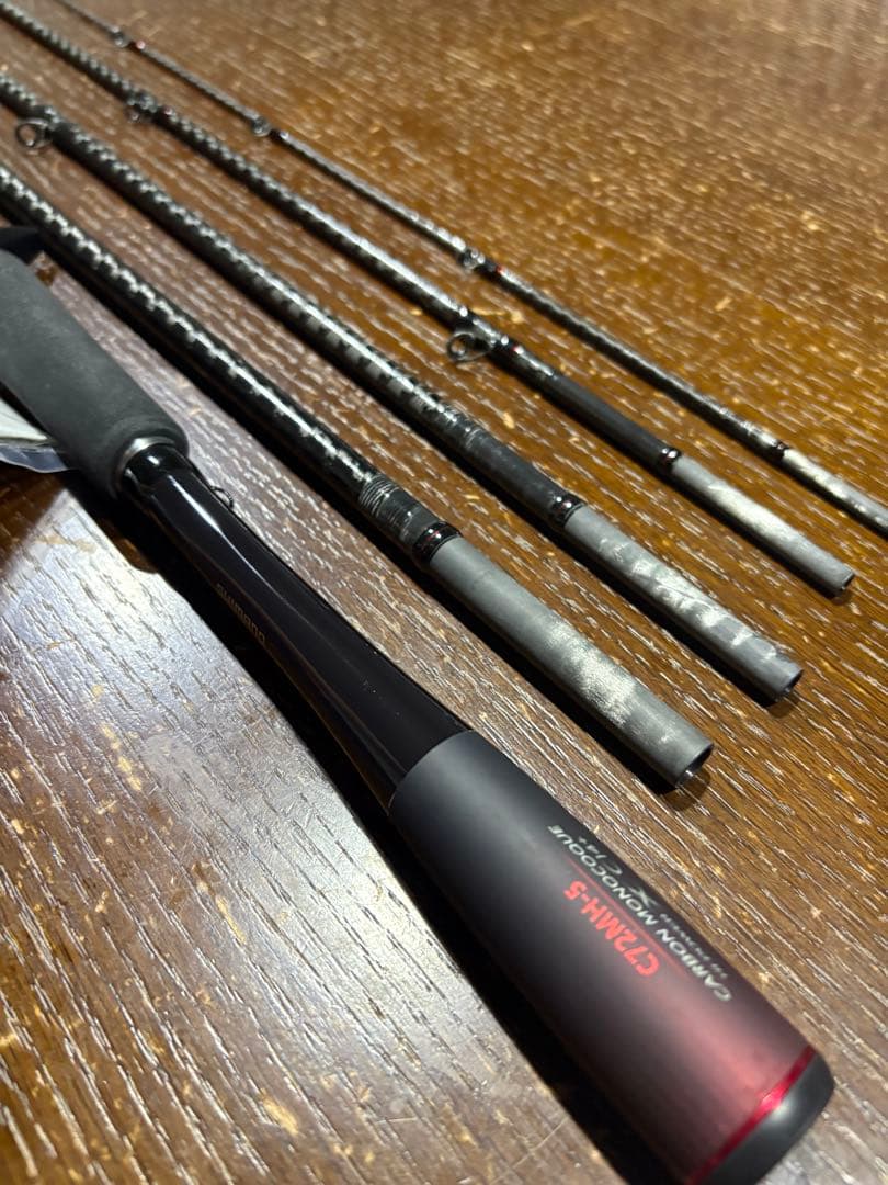 ゾディアス C72MH-5