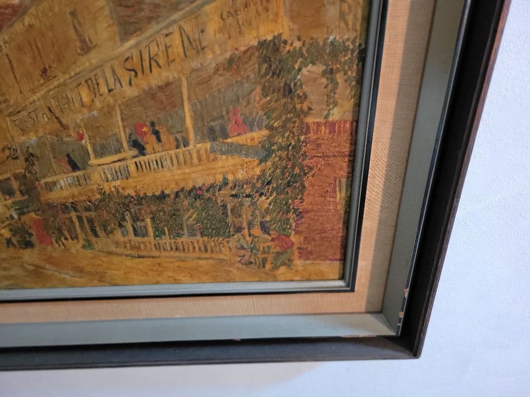 フィンセント・ファン・ゴッホ『アニエールのレストラン・ド・ラ・シレーヌ』の複製画