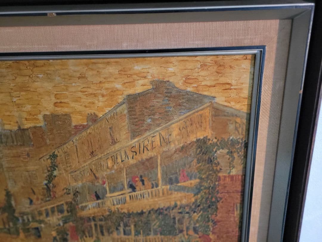 フィンセント・ファン・ゴッホ『アニエールのレストラン・ド・ラ・シレーヌ』の複製画