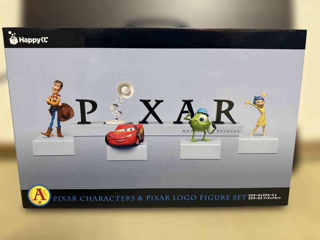 ピクサー 一番くじ