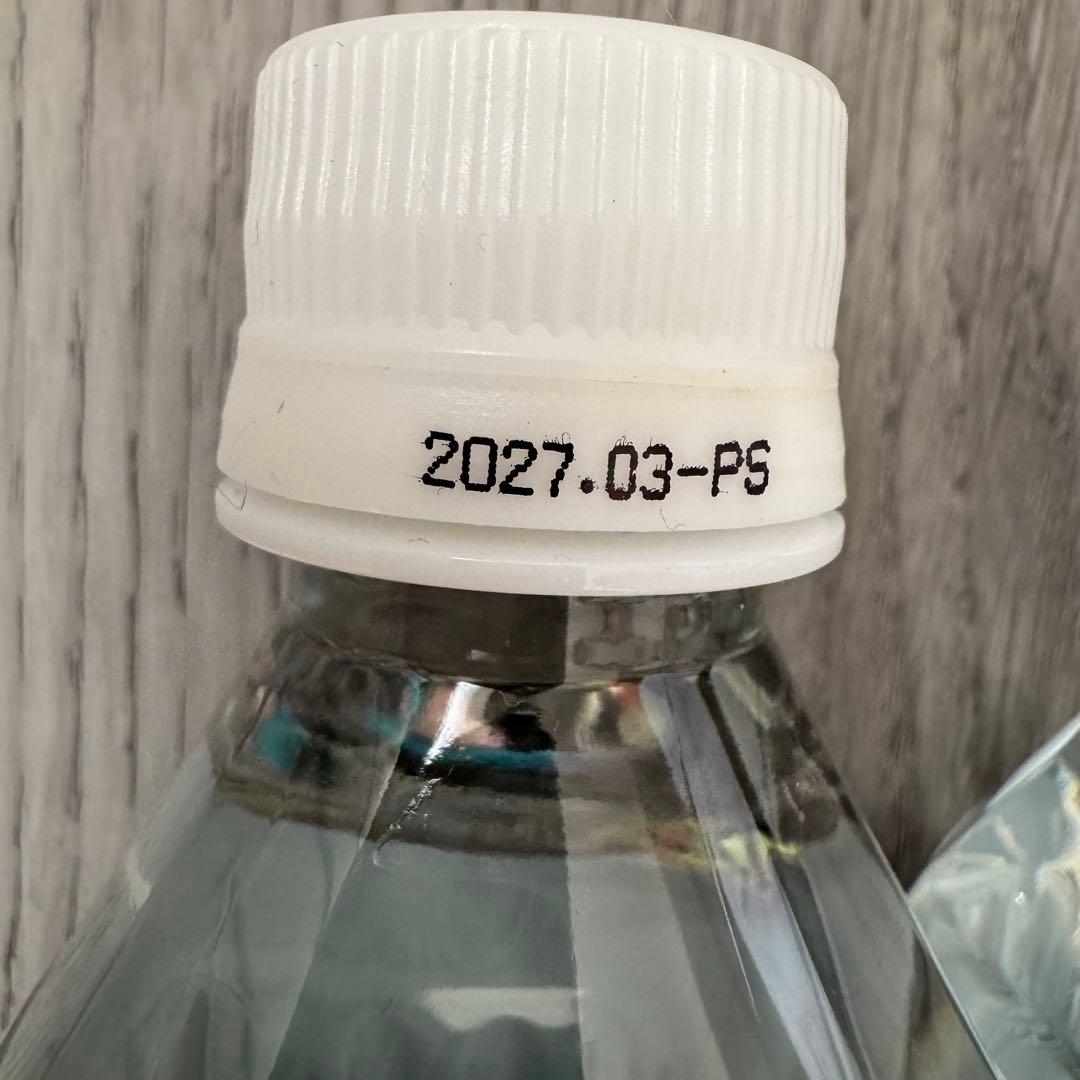 ポタポタクラブ　クラブエコウォーター　ライフエッセンス　600ml×2本