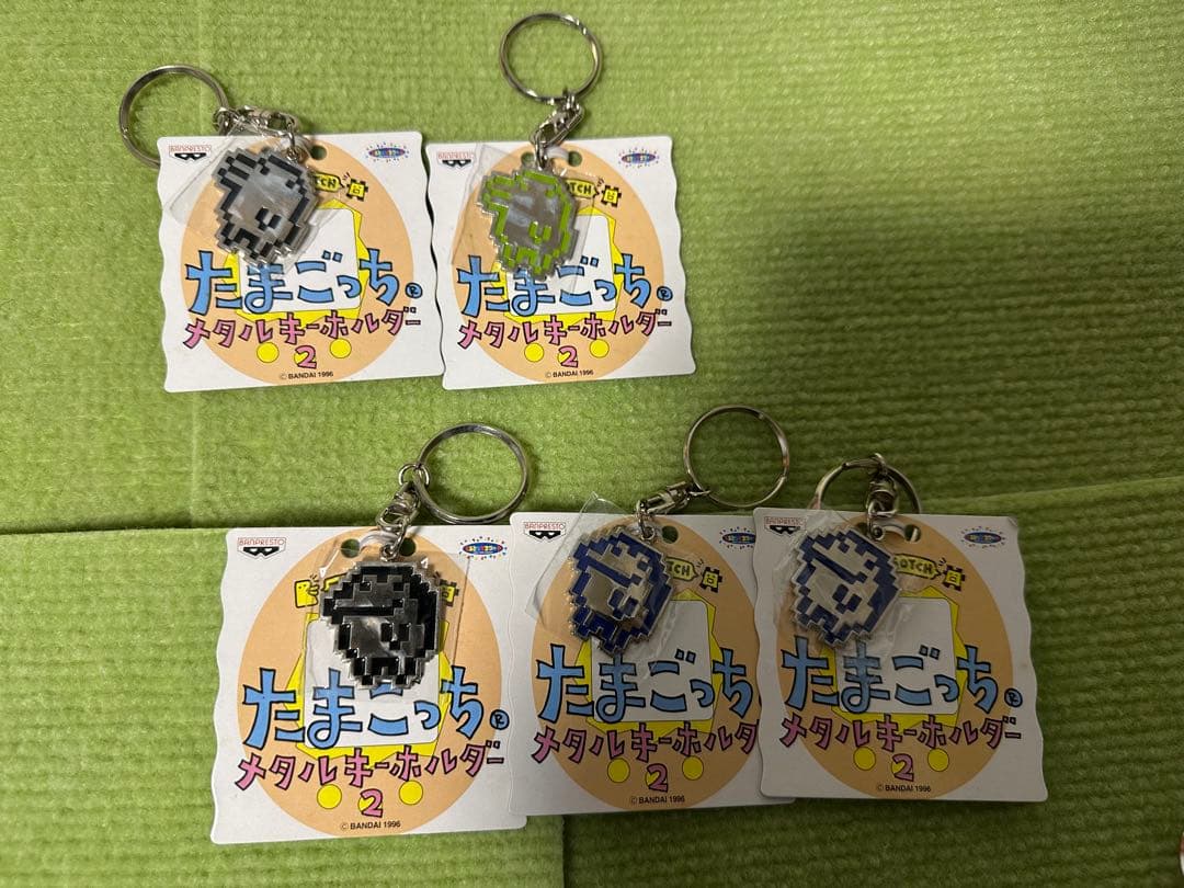 1997年 たまごっち メタルキーホルダー2 7種 14個セット