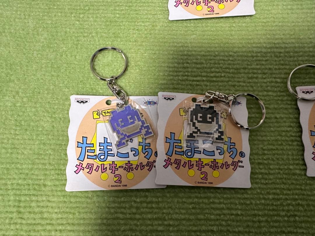 1997年 たまごっち メタルキーホルダー2 7種 14個セット