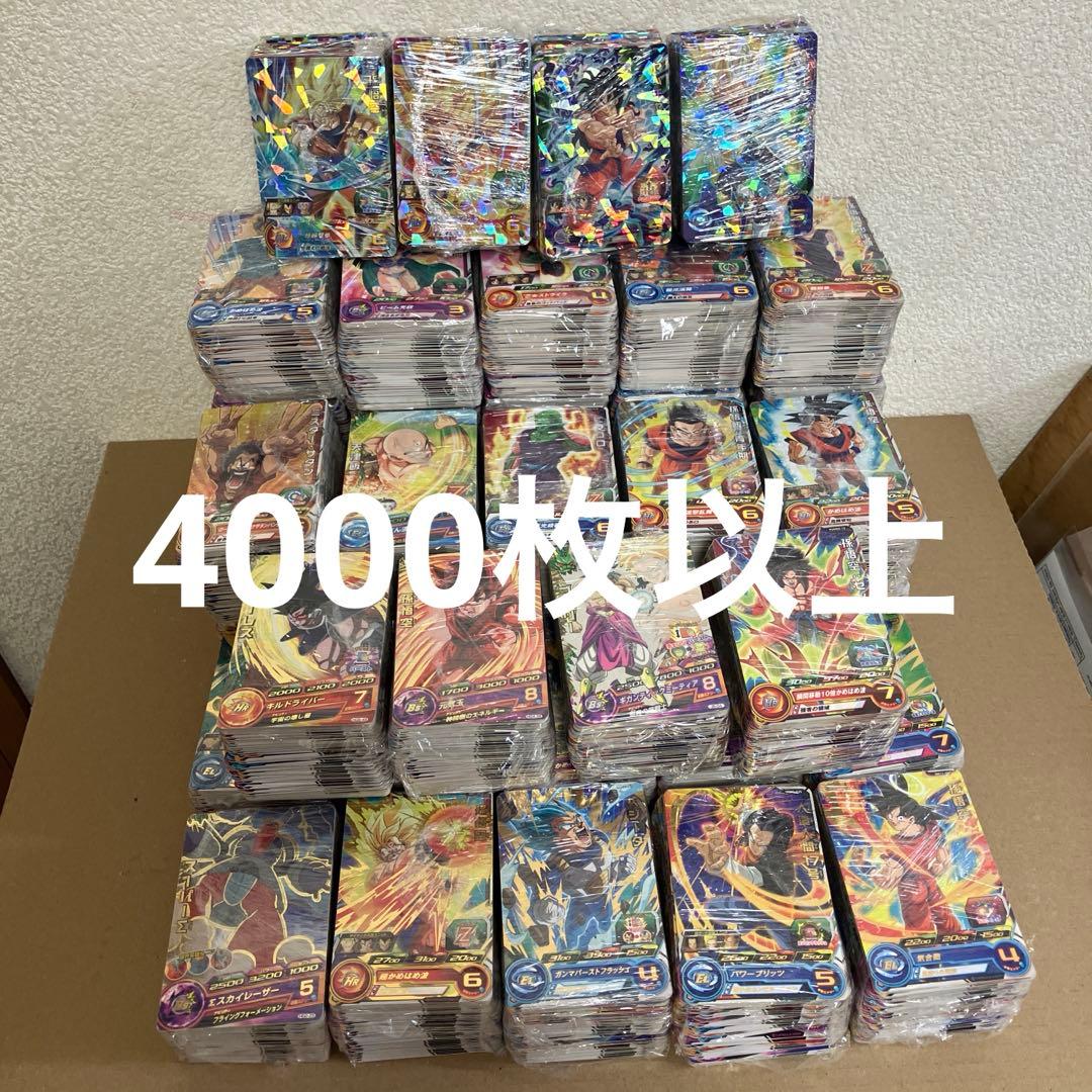 ドラゴンボールヒーローズ　傷ありカード4000枚以上
