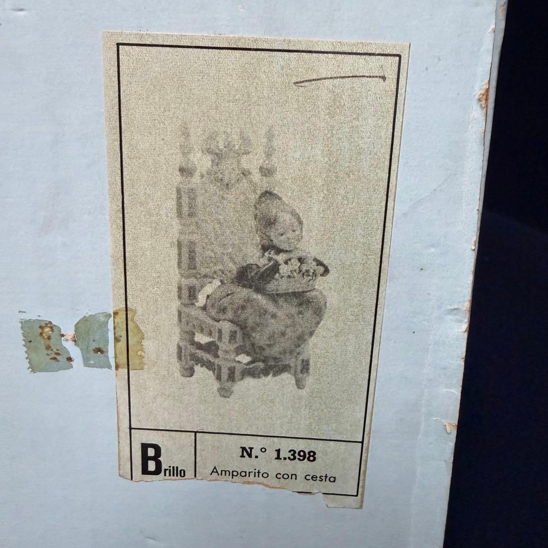 LLADRO リヤドロ バレンシアの少女（花かご）1398 フィギュリン 箱付