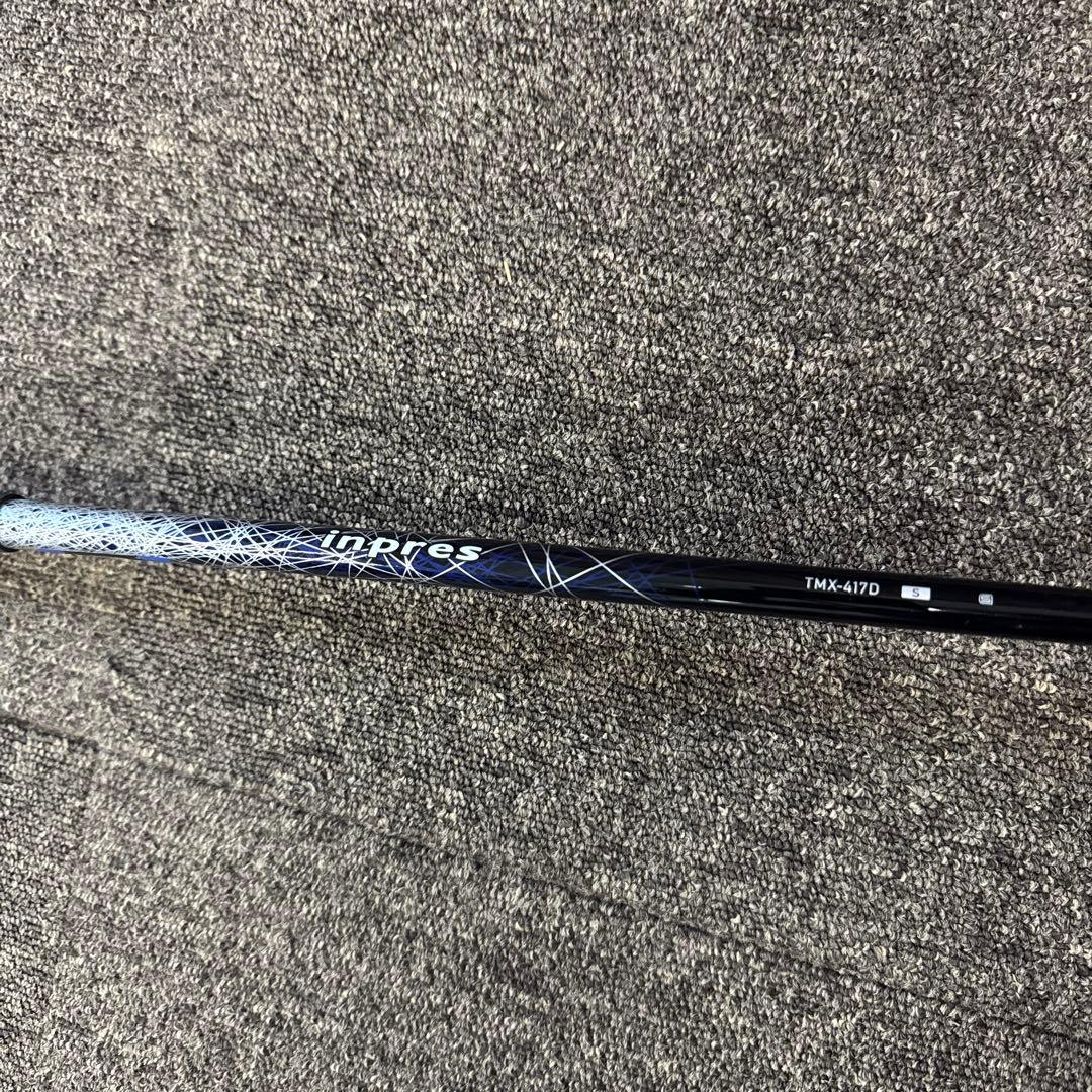 Yamaha DRIVESTAR ドライバー フレックスS 9.5°