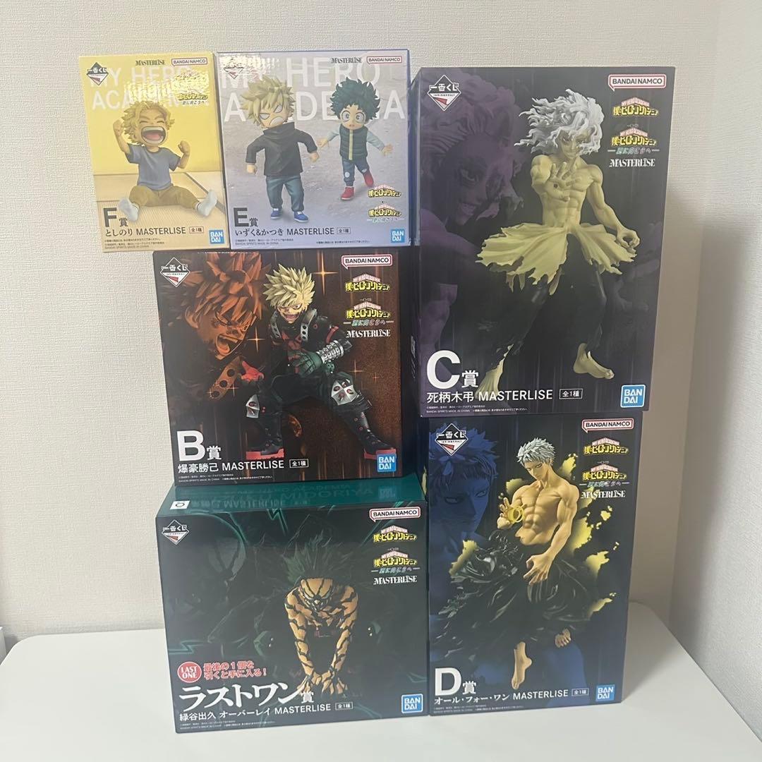 僕のヒーローアカデミア 一番くじ~更に向こうへ~BCDEFラストワン　セット