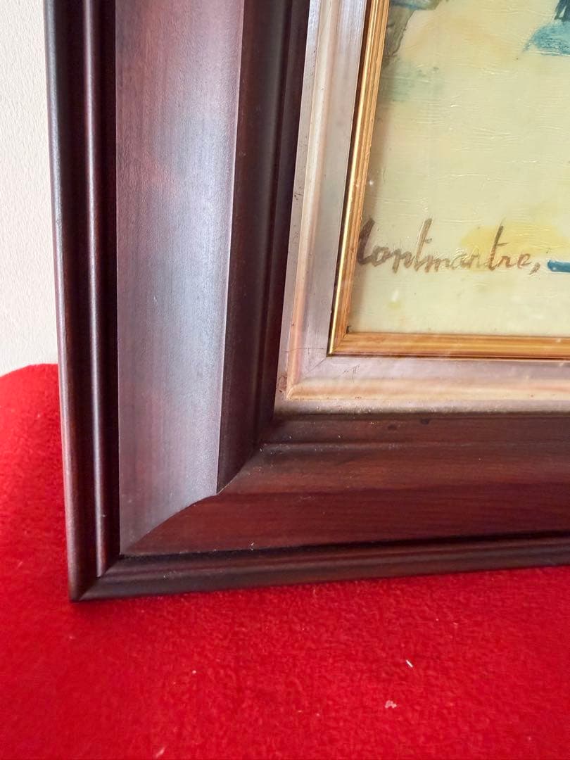 モーリス・ユトリロ　モンマルトルの喫茶店　講談社・美術複製画