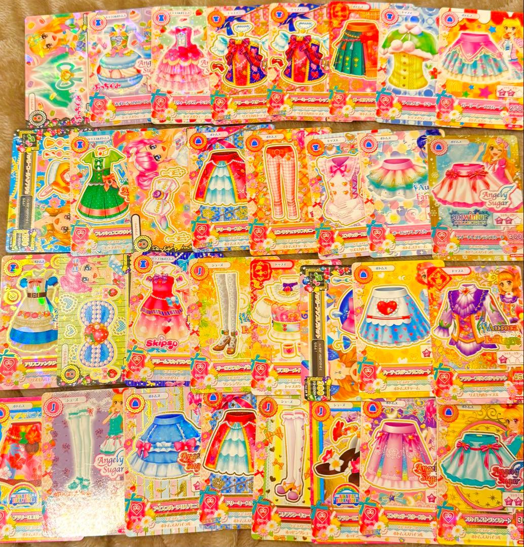 アイカツカード大量まとめ売り　約350枚 エンジェリージェミニコーデ等