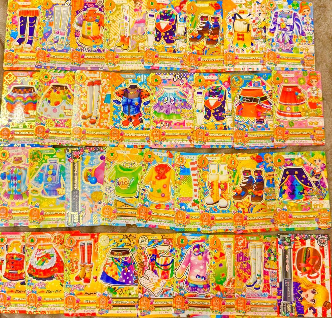 アイカツカード大量まとめ売り　約350枚 エンジェリージェミニコーデ等