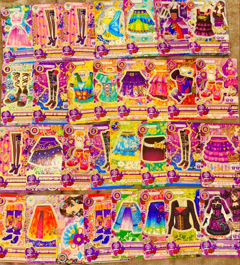 アイカツカード大量まとめ売り　約350枚 エンジェリージェミニコーデ等