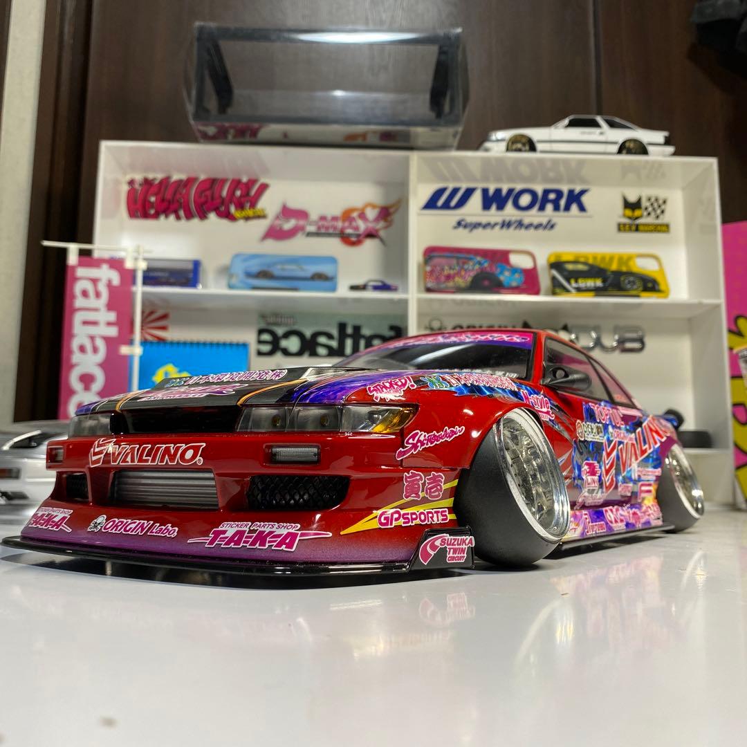 アディクション　13シルビア　ドリラジボディ　ヘイズ