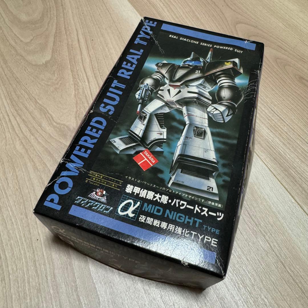 【激レア】タカラ ニットー ダイアクロン パワードスーツ 夜間戦専用強化TYPE