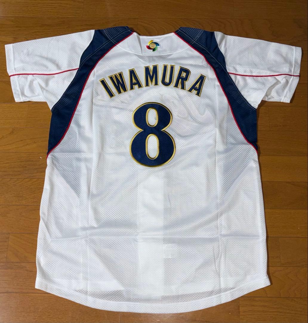 2009WBC 岩村明憲 ユニフォーム