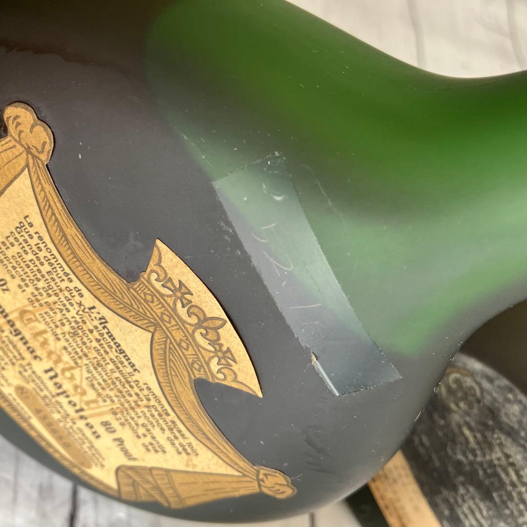 新品未開栓 chabot napoleon CAMUS ナポレオン 700ml