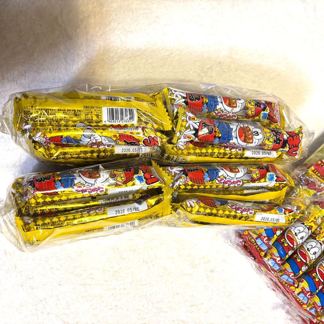 お菓子 パン まとめ売り 詰合せ