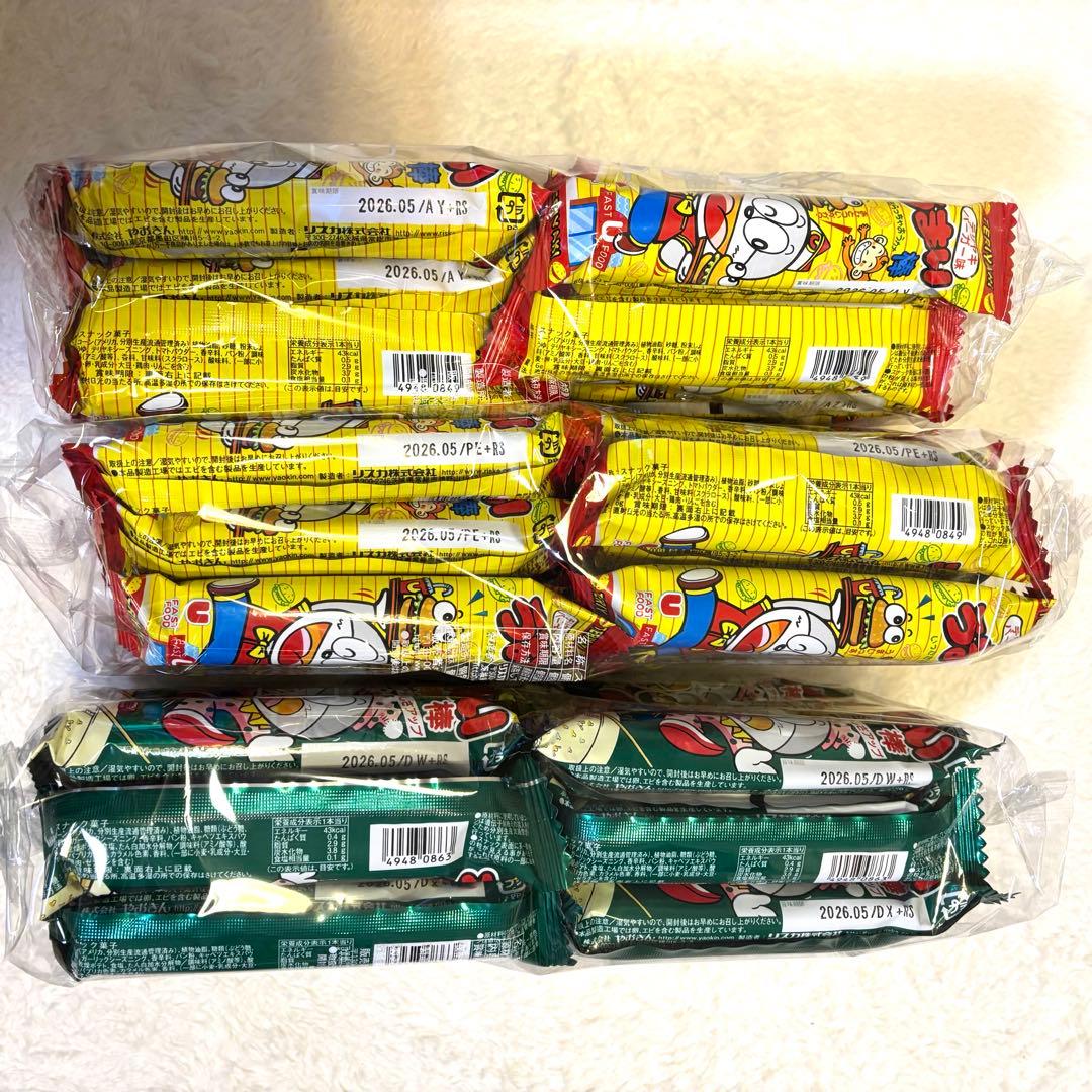 お菓子 パン まとめ売り 詰合せ