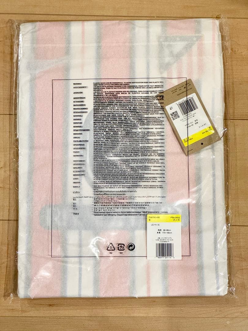 アトレティコ マドリード 2024/25 スタジアム ホーム ¥13,299