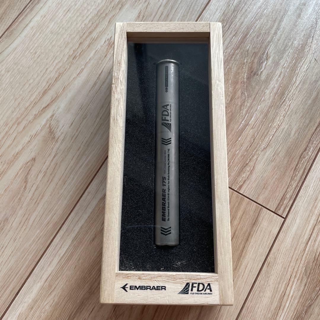 EMBRAER 175 FDA限定版 エンジンファンブレード　ロータリングピン