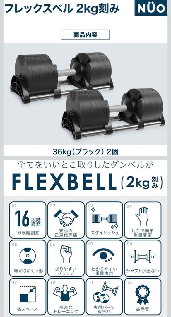 matsuさん専用①