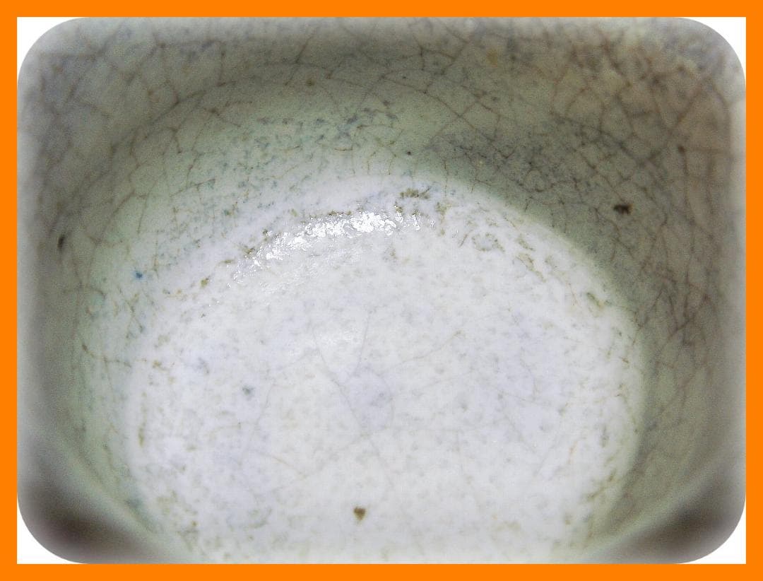 527『斑唐津 ぐい呑』　/骨董品 古美術 アンティーク 古玩