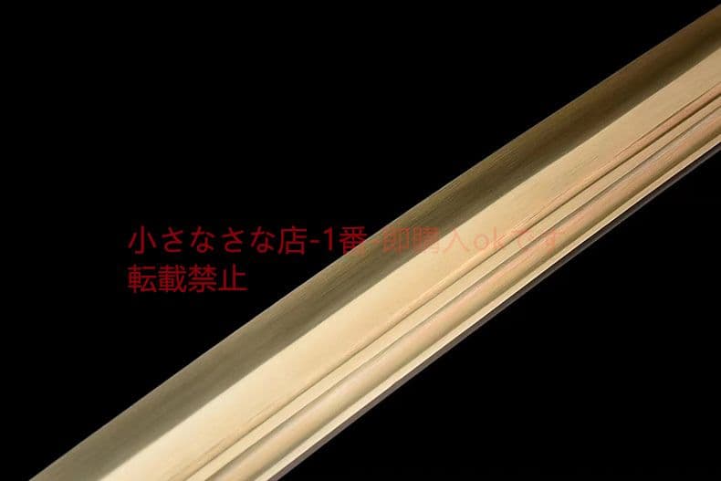 蛟竜鎮海刀 古兵器 武具 刀装具 日本刀 模造刀 居合刀