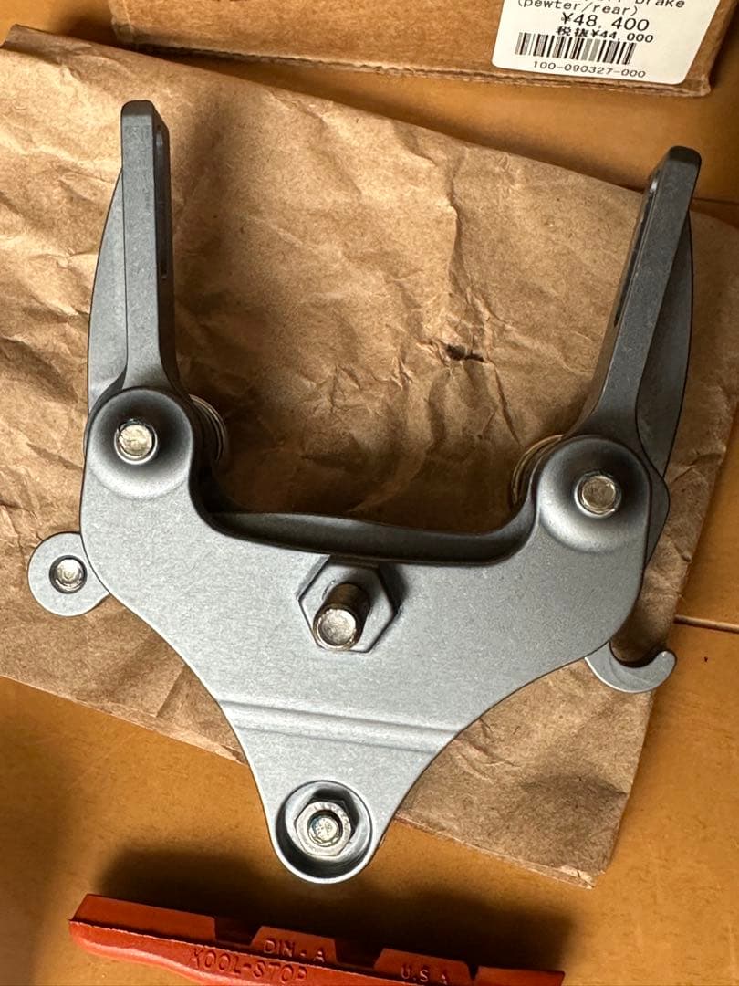 BROMPTON(ブロンプトン)用のPAUL製ブレーキセット