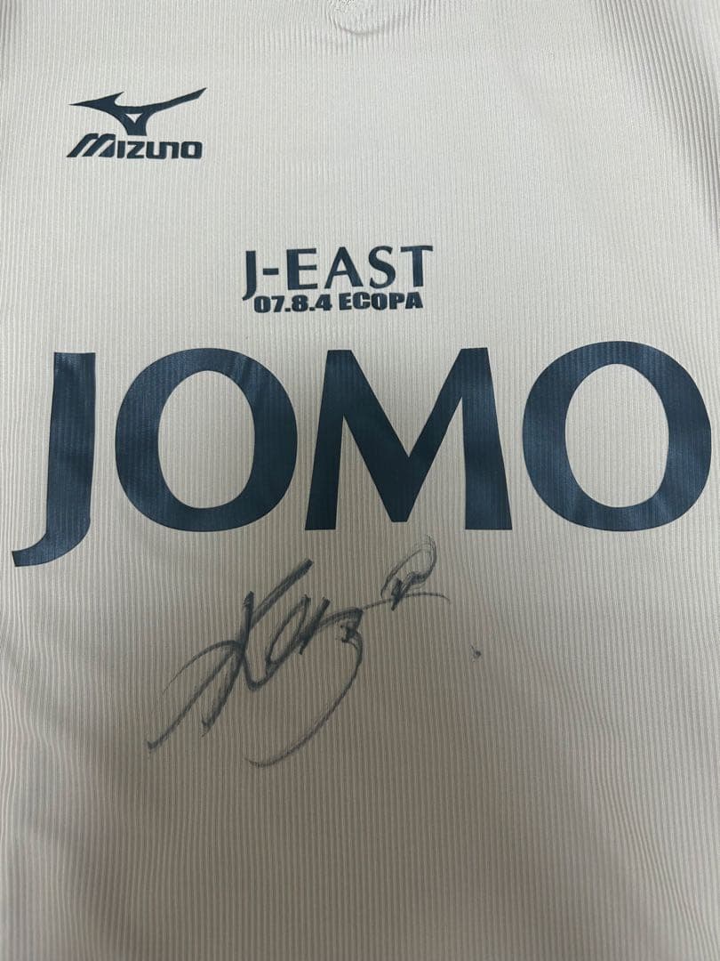 サイン入り　三浦知良 カズ JOMOCUPユニフォーム 新品未使用