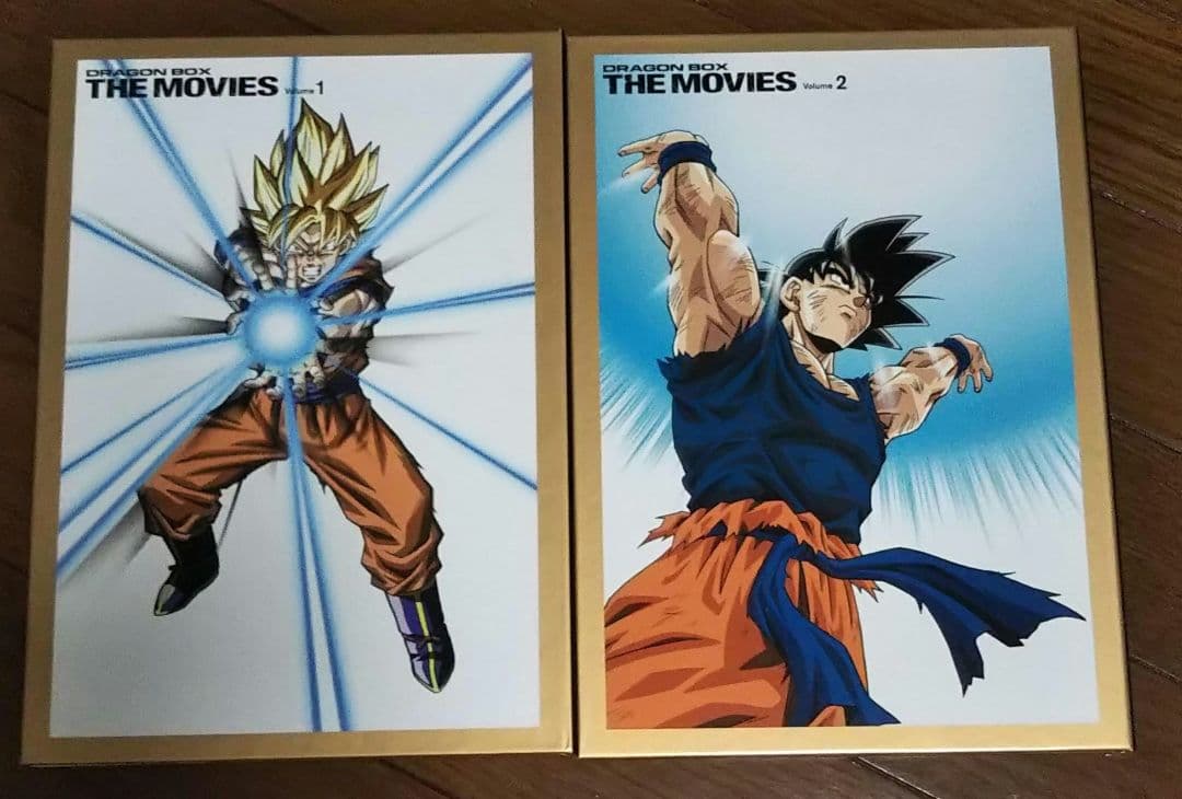 劇場版ドラゴンボールZ