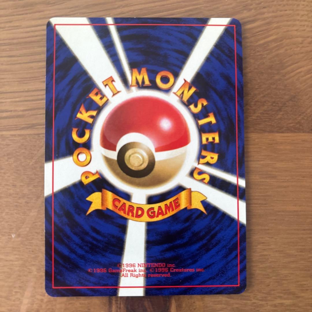 ドガース マーク無し　第1弾拡張パック