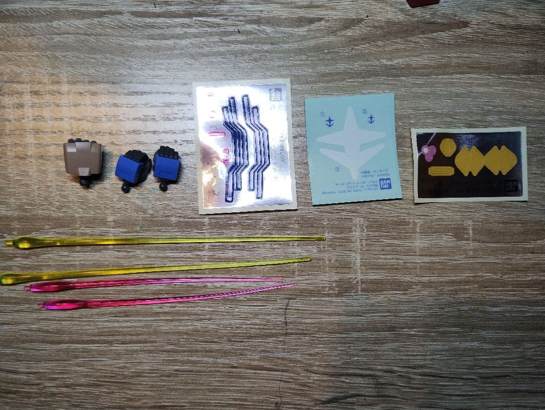 HG メッサー　グスタフ・カール　組み立て済み＋ガルバルディβクリアカラー