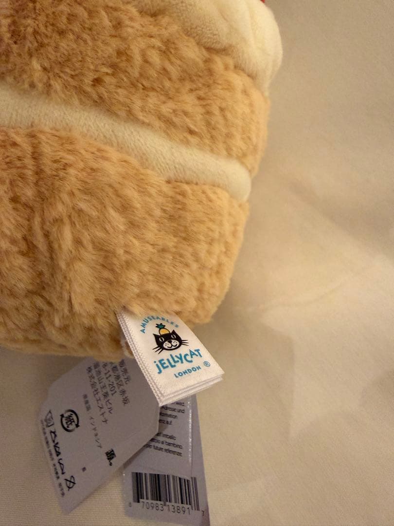  アミューズブル バースデーケーキ ぬいぐるみ 正規品