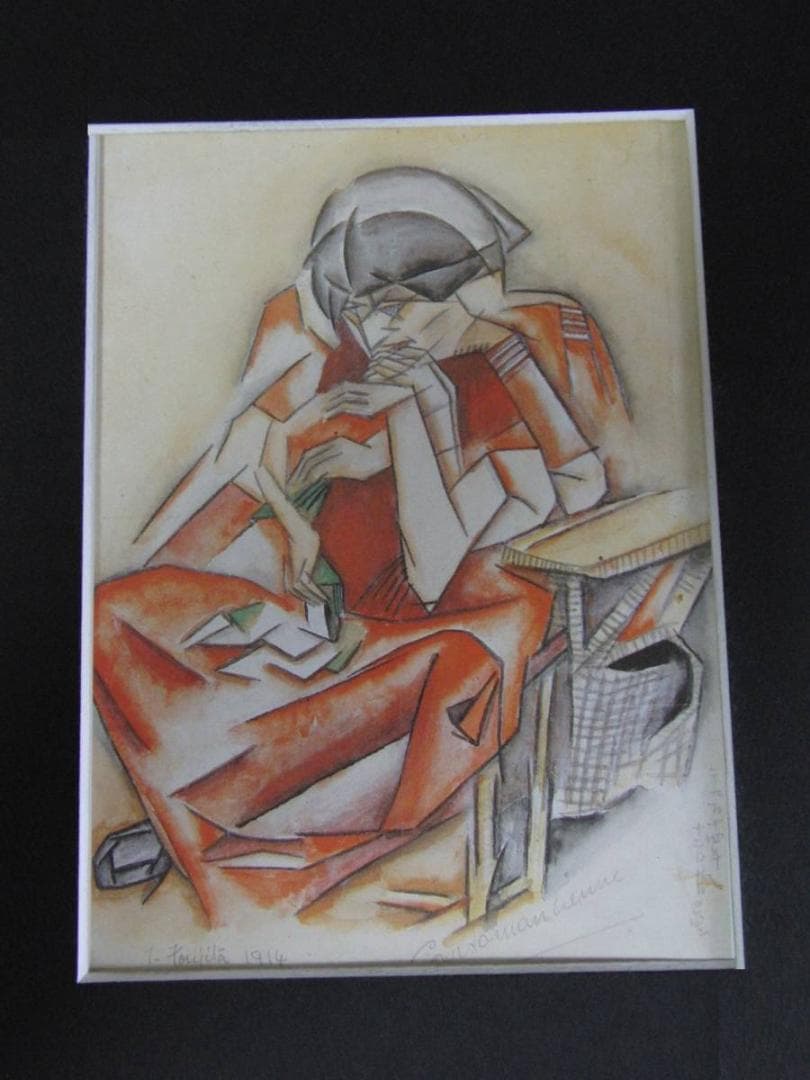 藤田嗣治、「La Cartomancienne」、希少画集の額装画、人気作品